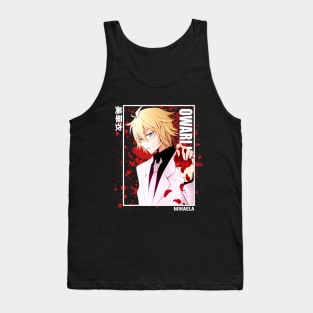 Mikaela Hyakuya - Owari no Seraph Tank Top